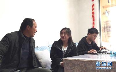 习近平总书记关切事 | “挪穷窝”“奔富路”——易地搬迁让贫困人口开启安居乐业新生活