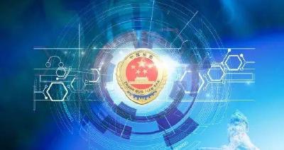 2019年市场主体产业扶贫示范基地建设验收结果公示