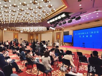 政府工作报告全文
