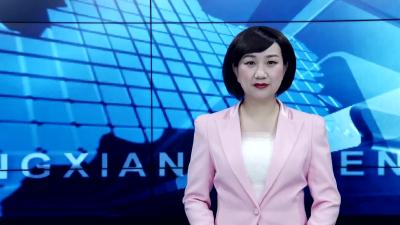 我县文化旅游宣传片《千里房县 诗酒远方》在人民网播出