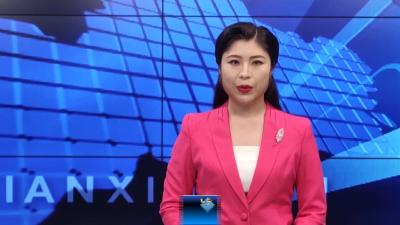 房县新闻20200627