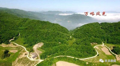 万峪河乡举办村级党建信息员党务工作培训班