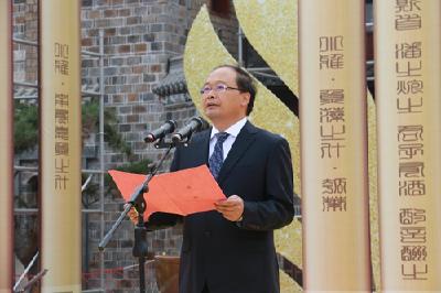 房县新闻20200927