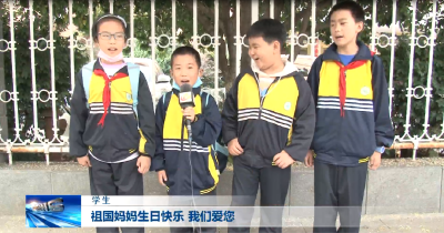 房县新闻20201002