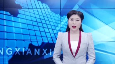 房县新闻20201014