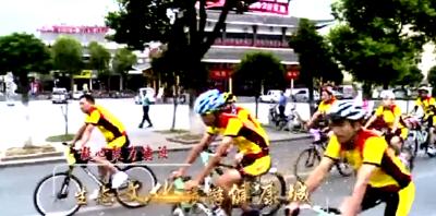 房县新闻20201012