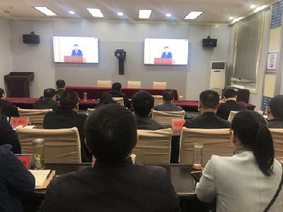 我县组织收听收看全省第三季度经济运行调度视频会