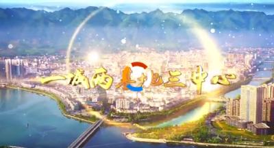 房县新闻20201016