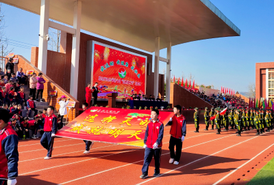 房县天明小学隆重举行第十届红星体育节