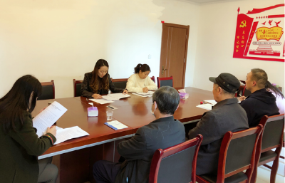 接待服务中心集中学习传达党的十九届五中全会精神