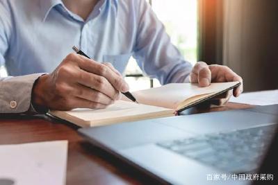 优化政府采购营商环境，不该“忽视”代理机构