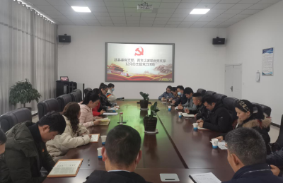 房县“十进十建”进青年之家，弘扬正气树新风