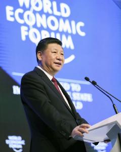 解答世界经济之问，四年后看中国答卷
