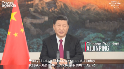 全球连线｜习近平总书记两次达沃斯重要演讲，施瓦布如此评价……