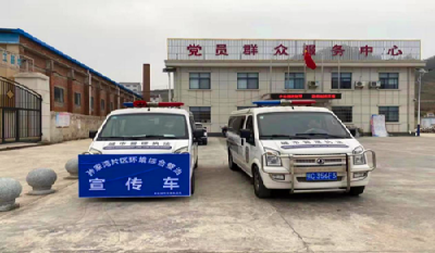 县城管执法局：为孙家湾片区市容管理按下“加速键”