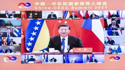 第一观察 | 中国—中东欧，这个峰会对未来意味着什么？