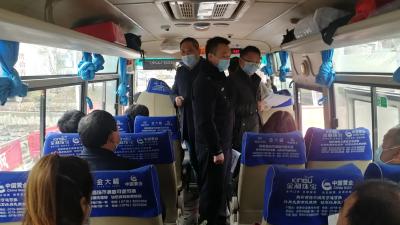 九道乡：聚焦春运，齐力护航