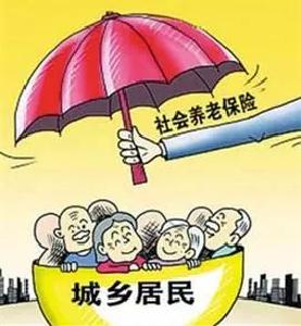 军店镇人社中心：保民生暖人心  城乡居保惠万民