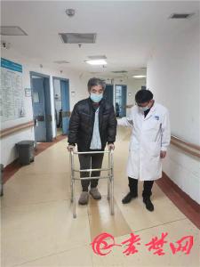 十堰人医成功完成鄂西北首例“私人订制关节”手术