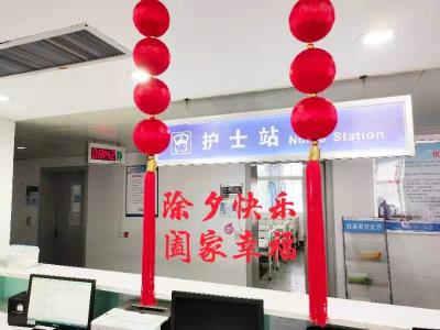 有一种错过叫坚守 有一种责任叫陪伴