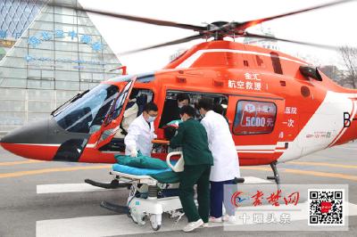 十堰周边县市群众“打飞的”救命 一次仅需5000元