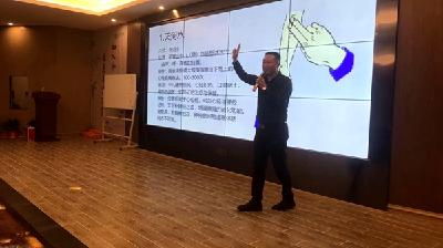 房县非遗传承：武當萧氏小兒推拿走进长沙