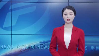 【学党史 】县政协部署党史学习教育内化于心 外化于行