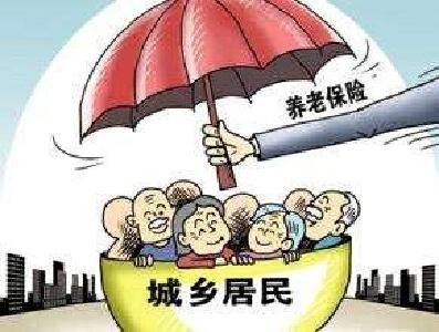 红塔人社中心规范城乡居民养老保险档案管理
