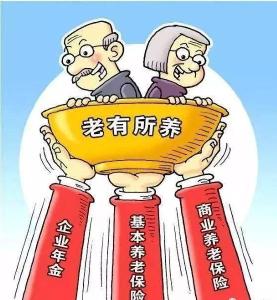 红塔镇人社中心：加强企业离退休人员待遇稽核工作