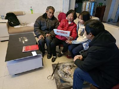 农家小院“一个都不能少”的经济工作会