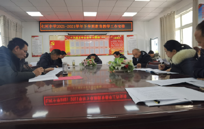 七河中学：新学期、新目标、新起色