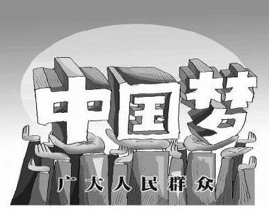 习近平谈尊重群众首创精神