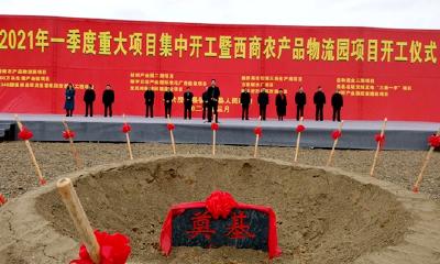 硬核发力！今天上午，房县12个项目集中开工，总投资58亿元