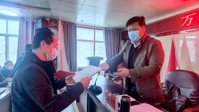 万峪河乡文明创建 助推乡村振兴