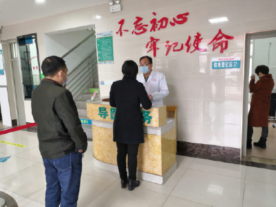 红塔镇卫生院正式启动全民新冠疫苗接种工作