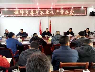 房县姚坪乡：不误农时不负春 快马加鞭备春耕