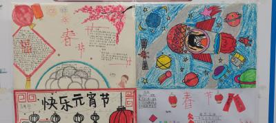 让墙壁说话 让走廊育人 ——房县实验中学开展主题班级文化设计评比活动