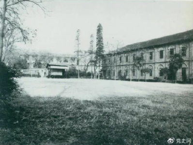 党史百年丨3月18日