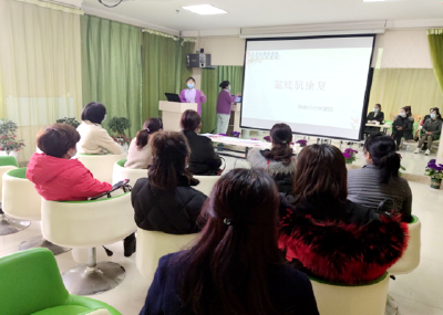 【学党史、办实事】县妇联开展关爱女性健康活动