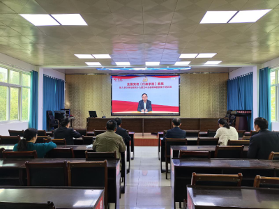 房县县委党校集中学习“深入学习贯彻党的十九届五中全会精神”网络培训课程