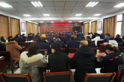 回龙乡召开2021年度经济工作会