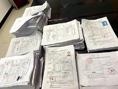 九道乡人社中心积极推进城乡居民养老保险档案管理工作