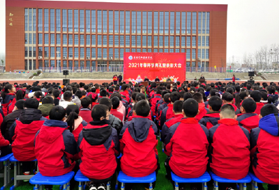 房县行知实验学校举行新学期开学典礼