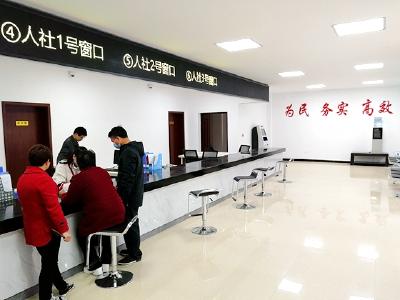 尹吉甫人社中心：人社办事窗口入驻乡镇便民服务大厅