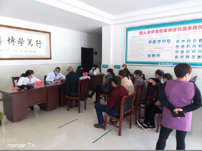 野人谷镇多措并举抓好新冠疫苗接种工作