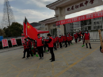 化龙初级中学：春风暖人心，雷锋精神永传承