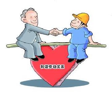 白鹤镇人社中心：采用“两手抓”  构建和谐劳动关系