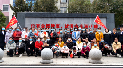 军店镇、化龙堰镇两家卫生院联合举办庆祝“三八妇女节”系列活动