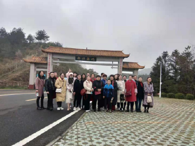 五台乡举办“寻梦故乡情，相约桃花岛”活动