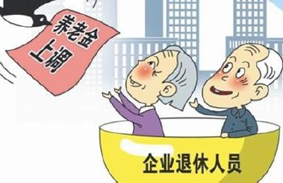 化龙堰镇人社中心：多举措为离退休人员做好资格认证